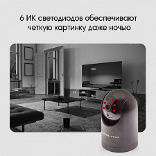 Орбита OT-VNI44 Черная видеокамера IP-WI-FI (1920*1080, 2Mpix, 3,6мм, пластик)